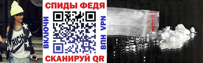 Купить закладки  Кемь  АМФ 97% 