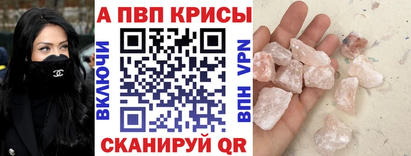 А ПВП СК  Купить где  Кемь 