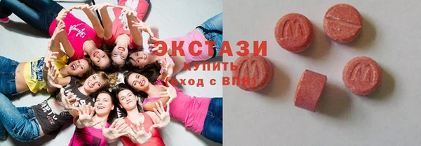 прущий лед Зерноград