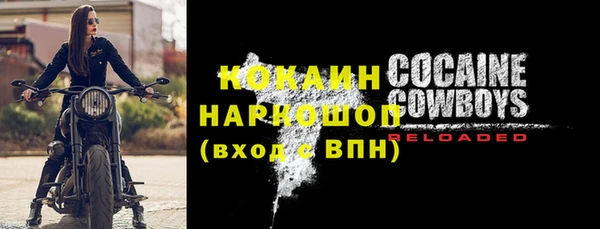 герыч Зеленодольск