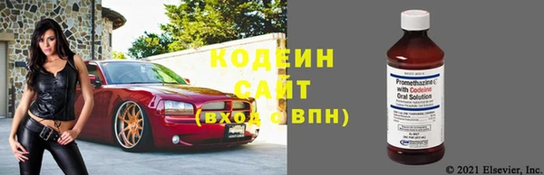герыч Зеленодольск