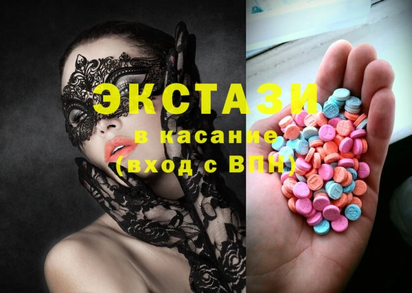 кокаин колумбия Зеленокумск