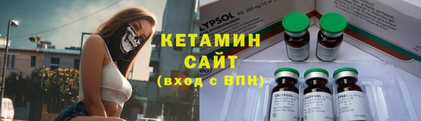 кокаин колумбия Зеленокумск