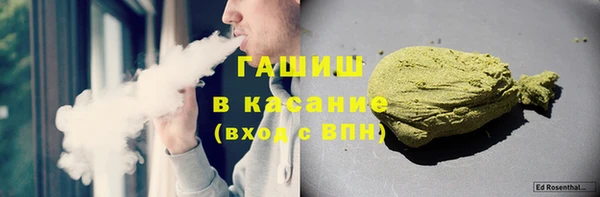 прущий лед Зерноград