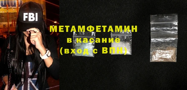 кокаин колумбия Зеленокумск