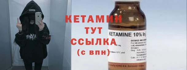 прущий лед Зерноград