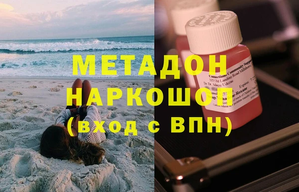 кокаин колумбия Зеленокумск