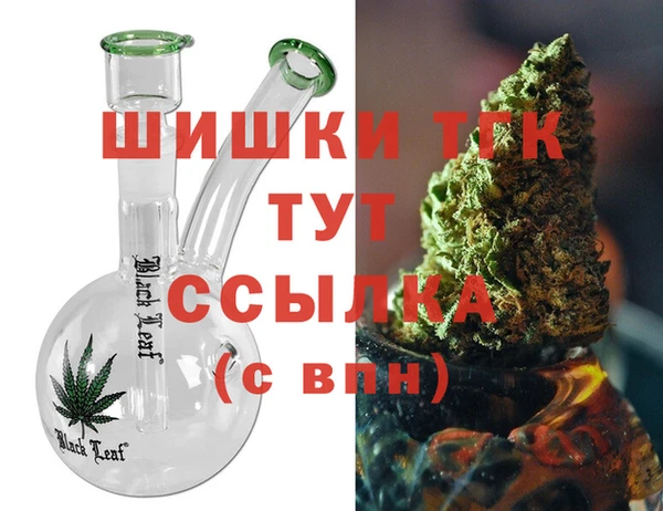 прущий лед Зерноград
