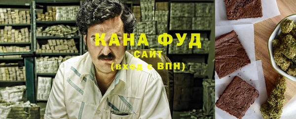кокаин колумбия Зеленокумск