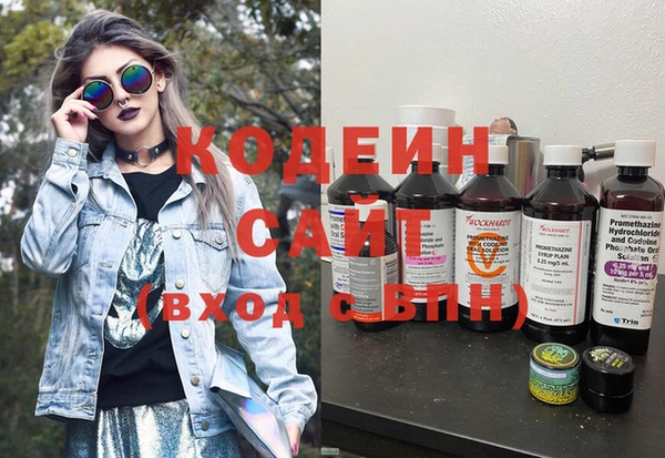 прущий лед Зерноград