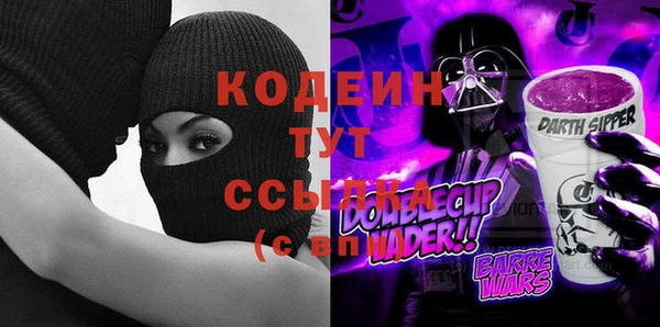 кокаин колумбия Зеленокумск