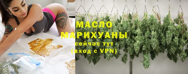 кокаин колумбия Зеленокумск