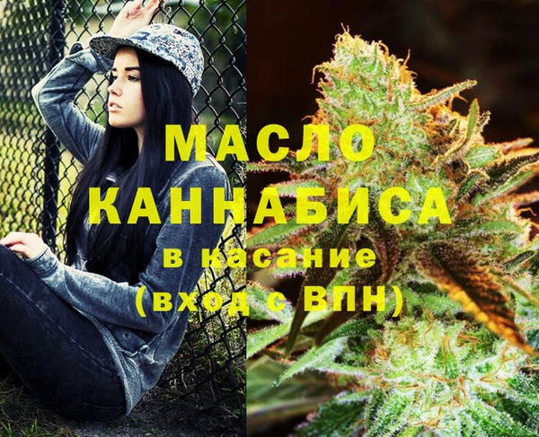 кокаин колумбия Зеленокумск