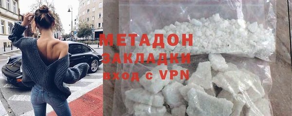 прущий лед Зерноград