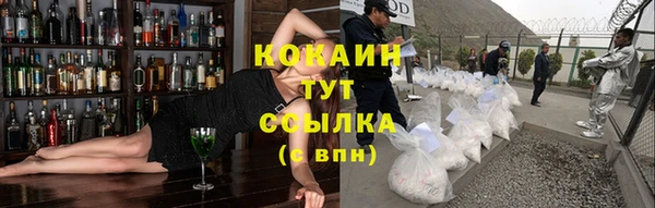 герыч Зеленодольск