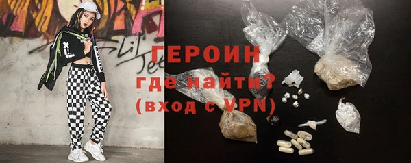 прущий лед Зерноград