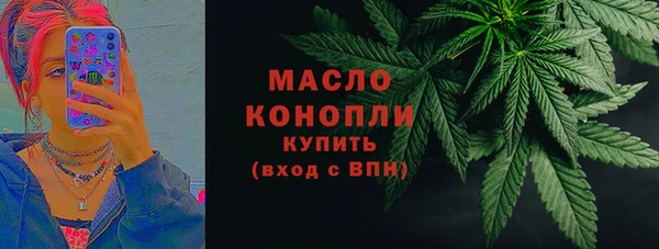 кокаин колумбия Зеленокумск