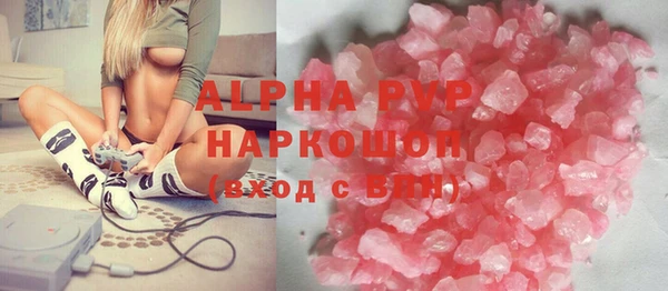 кокаин колумбия Зеленокумск