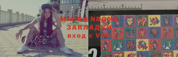 прущий лед Зерноград