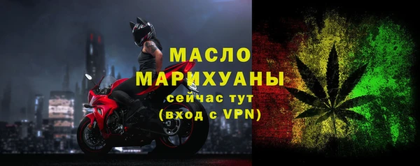 прущий лед Зерноград