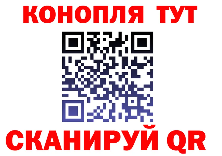 APVP VHQ зеркало дарк нет hydra Кемь