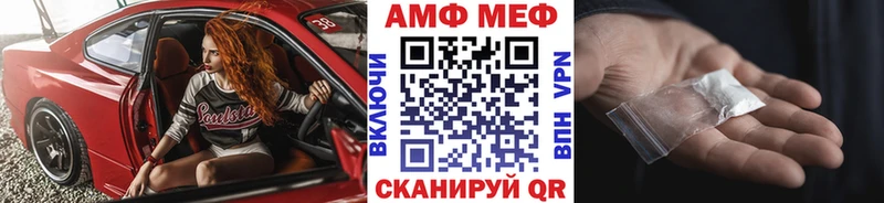 Купить где  Кемь  Первитин витя 
